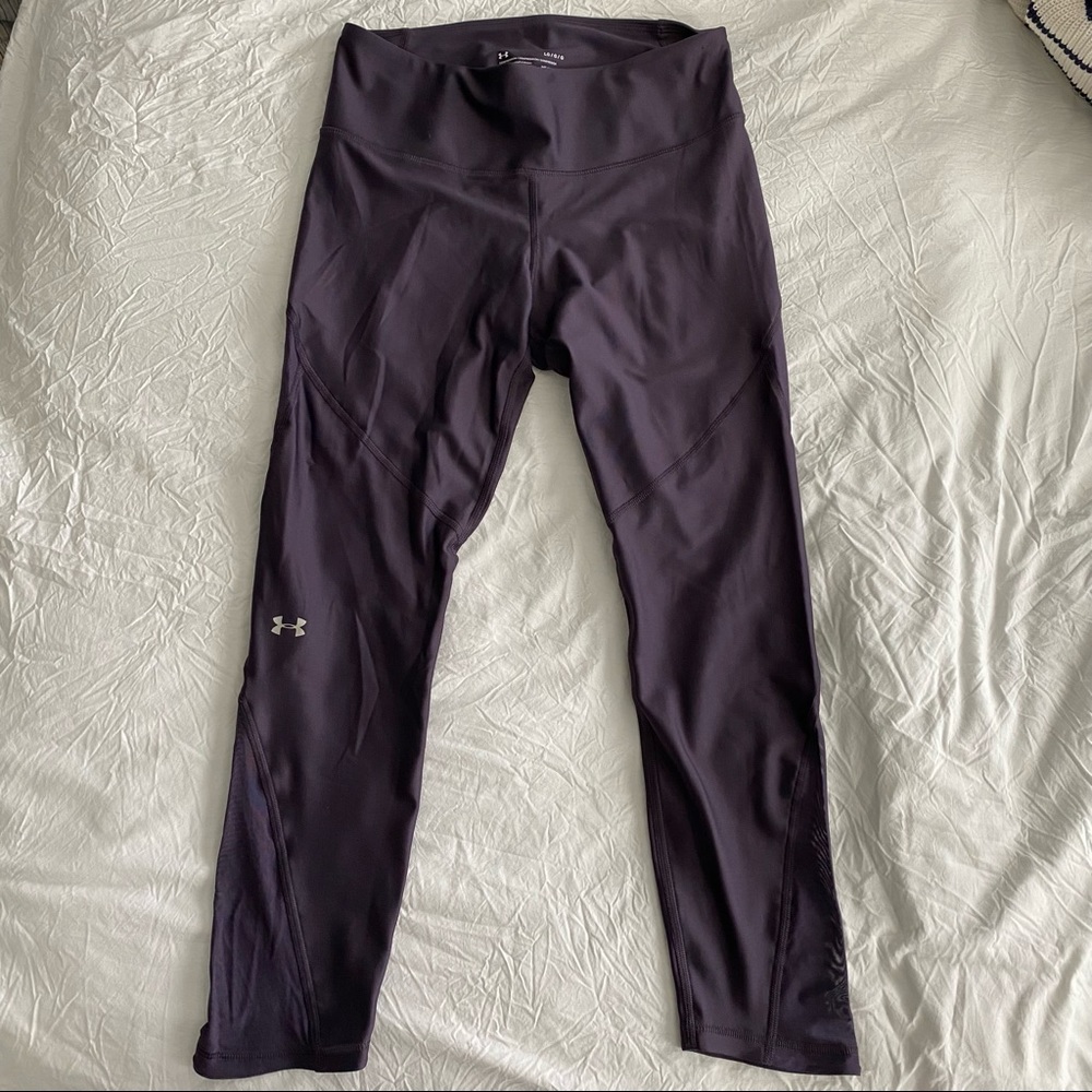 UA leggings LRG - ⭐️FREE SHIPPING⭐️